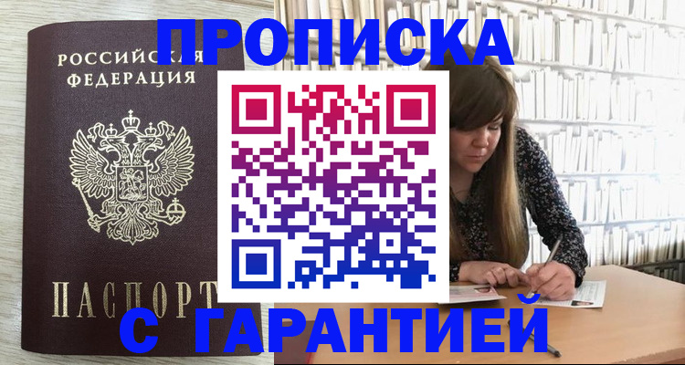 форма 3 в Белоярске